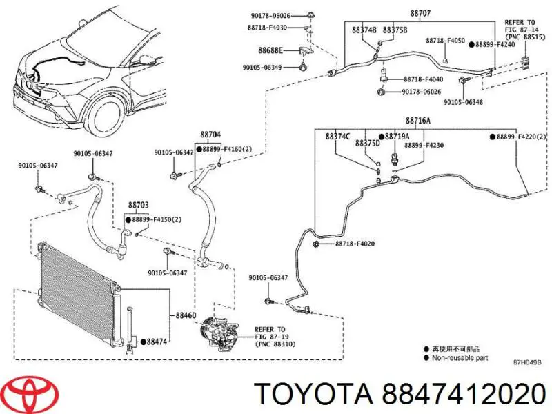 8847412020 Toyota 