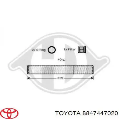 8847447020 Toyota ресивер-осушитель кондиционера