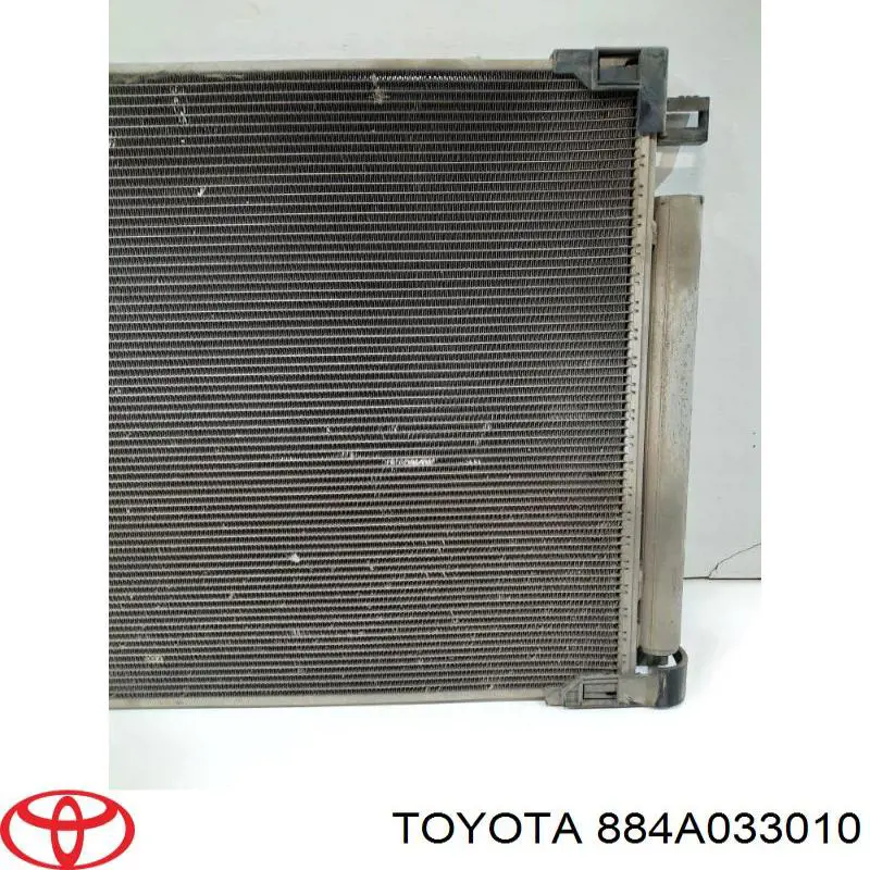 Радиатор кондиционера Toyota 884A033010