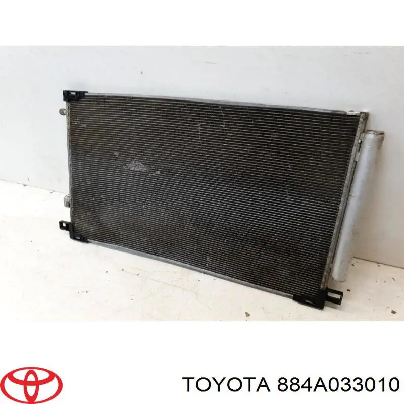 Конденсатор кондиционера Koyorad CD011150 цена, от 3803.33 UAH