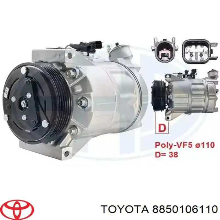 Испаритель кондиционера 8850106110 Toyota