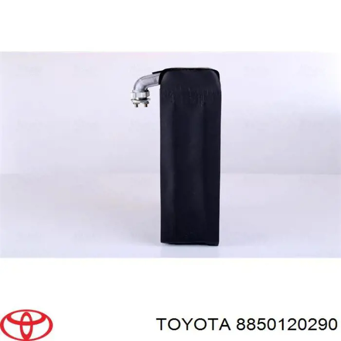 Радиатор испарителя кондиционера Toyota Carina E лифтбек (T19) (1992 - 1997) цена, от 38.01 USD