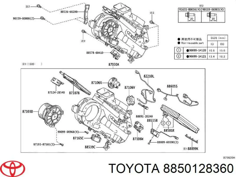 Vaporizador traseiro de aparelho de ar condicionado para Toyota Land Cruiser (J150)