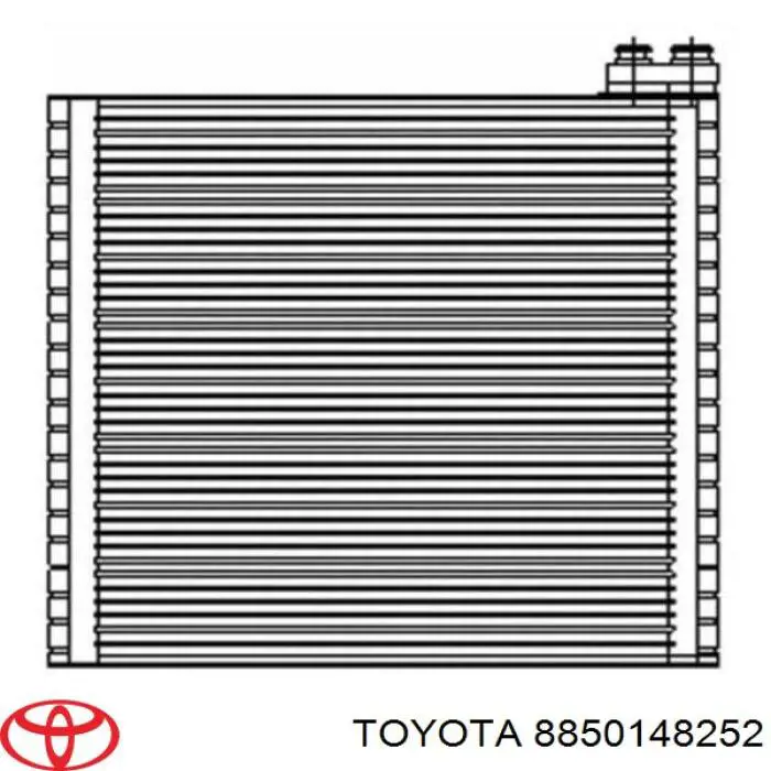 885010E011 Toyota Радиатор отопителя салона