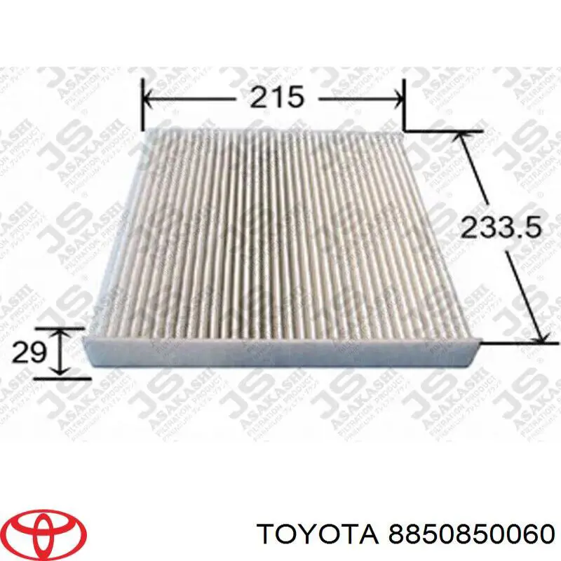 8850850060 Toyota фильтр салона