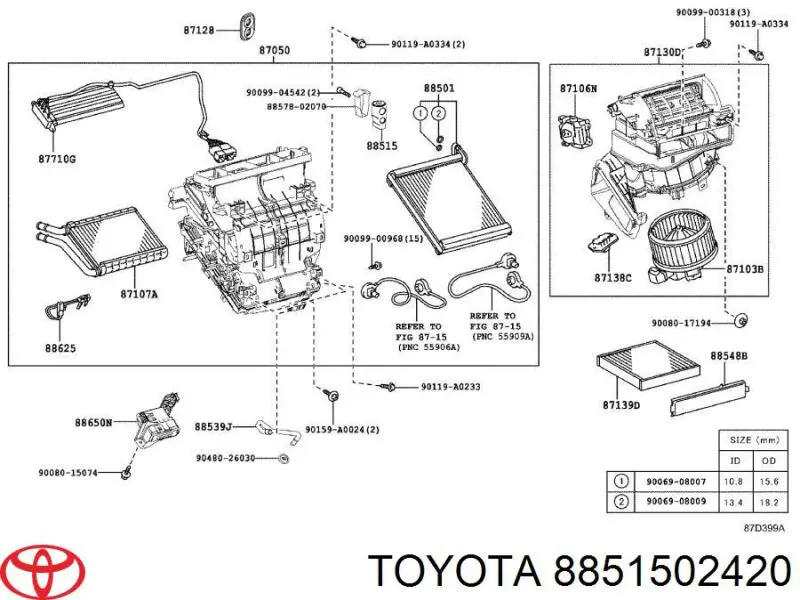  8851502420 Toyota