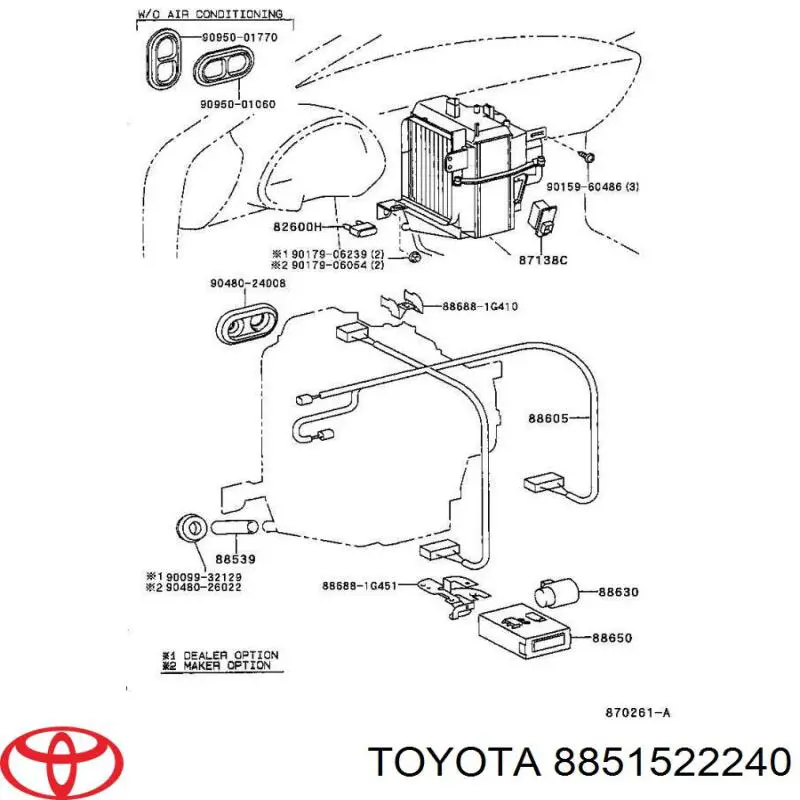 8851522240 Toyota клапан trv кондиционера