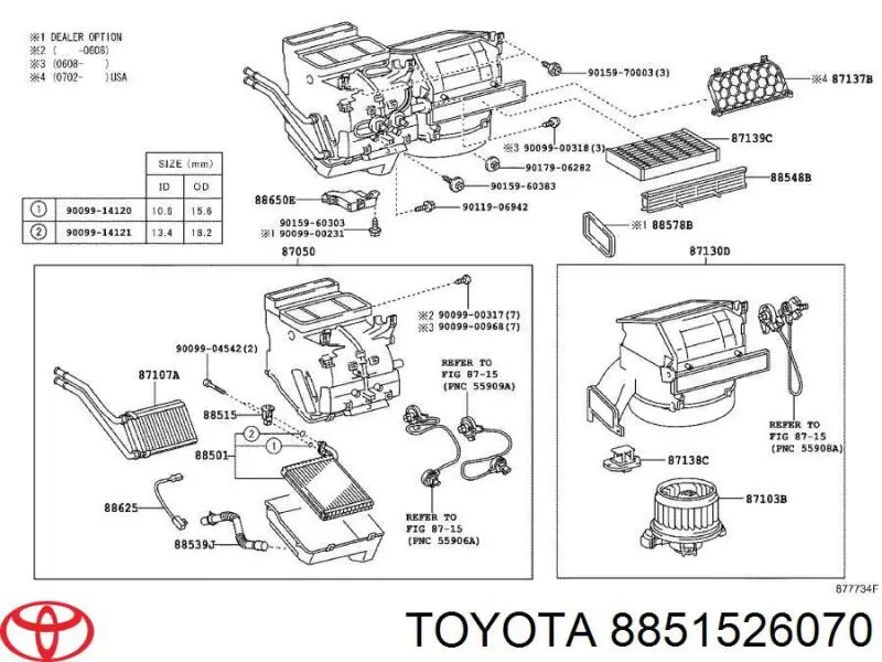 8851542090 Toyota клапан trv кондиционера