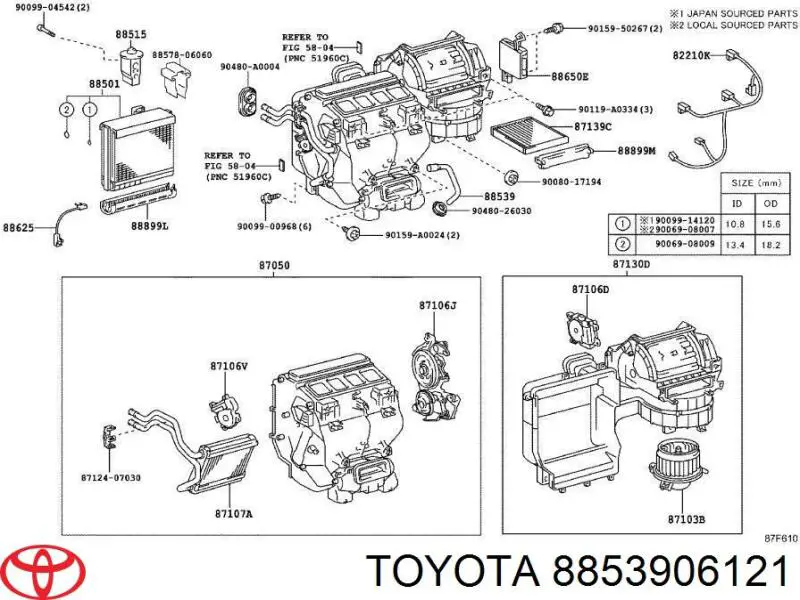  8853906121 Toyota