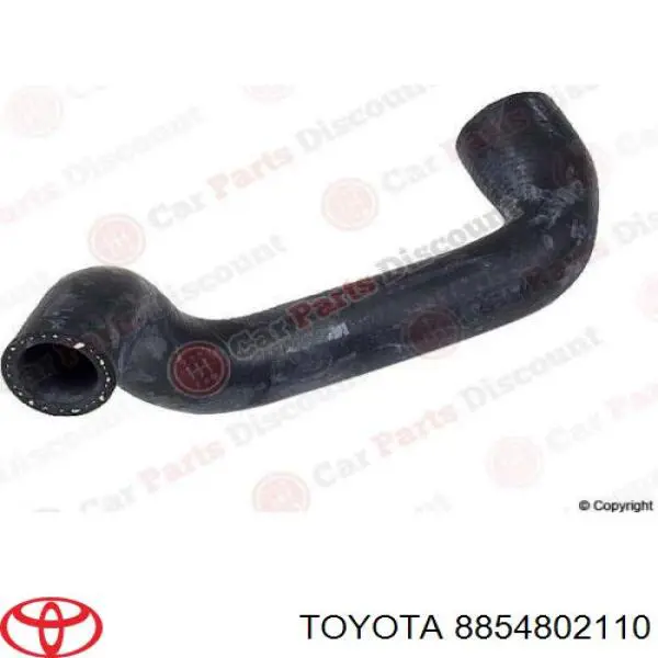 Купить 8854802110 Toyota 