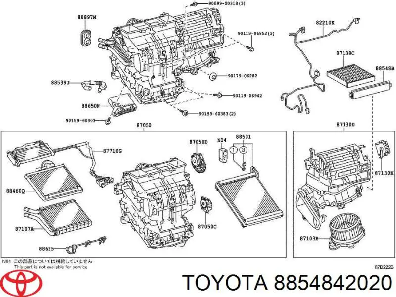 Корпус воздушного фильтра на Toyota RAV4 III 