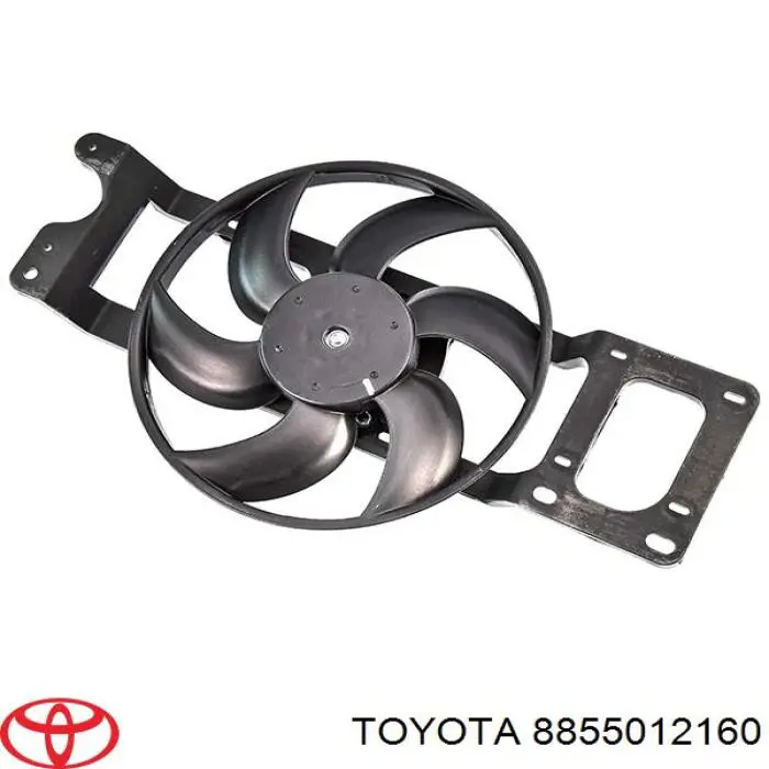 Вентилятор (крыльчатка) радиатора кондиционера на Toyota Corolla 