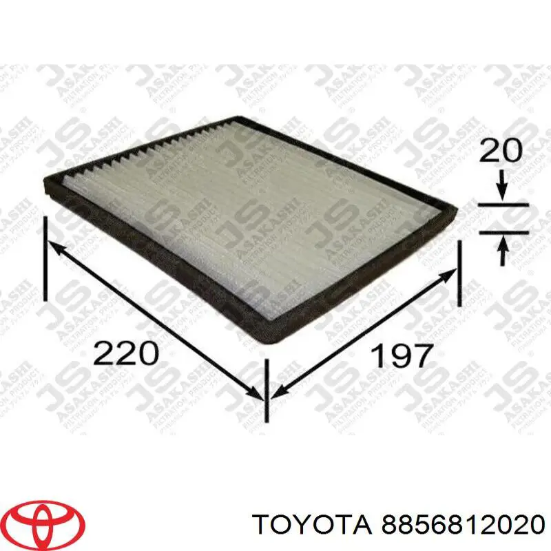 Фильтр салона 8856812020 Toyota