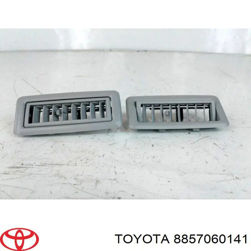 Купить 8857060141 Toyota 