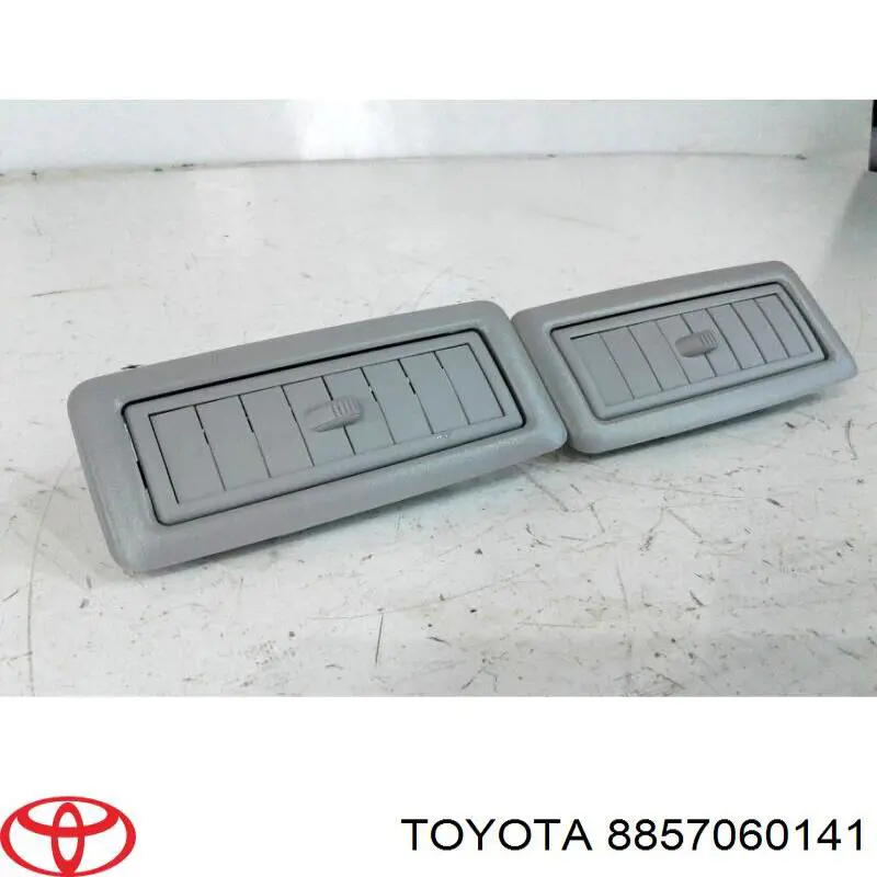  Toyota 8857060141 цена, от 63.35 USD