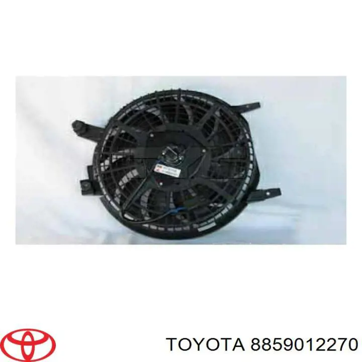 Купить 8859012270 Toyota Диффузор радиатора кондиционера, в сборе с крыльчаткой и мотором