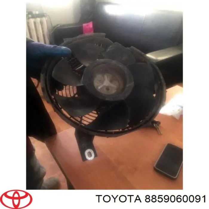 Вентилятор (крыльчатка) радиатора кондиционера Toyota 8859060091