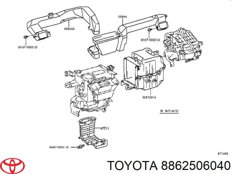 Датчик температуры воздуха в салоне Toyota 8862506040 цена, от 6.33 USD