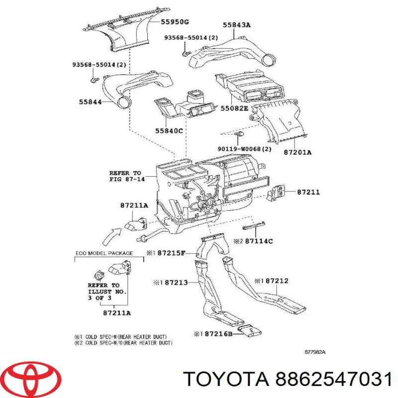 Датчик абсолютного давления кондиционера 8862547031 Daihatsu