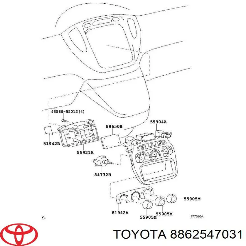 Датчик освещения Toyota 8862547031 цена, от 11.88 USD