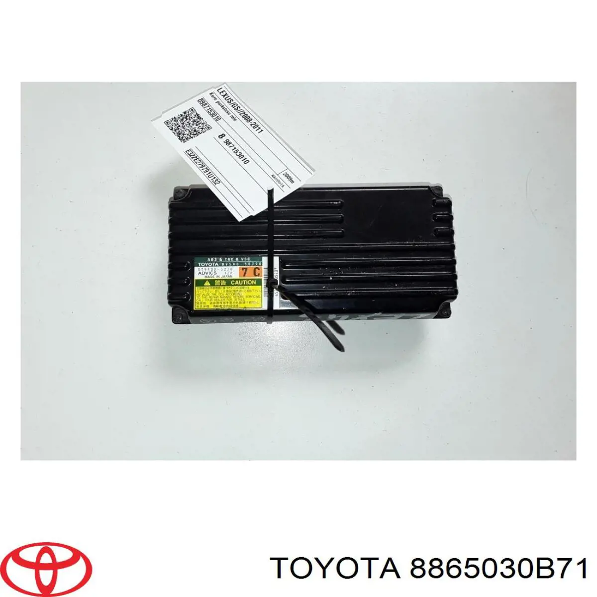 8865030B71 Toyota 