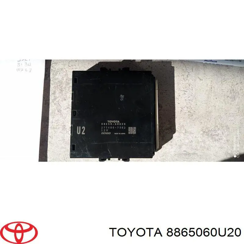  8865060U20 Toyota