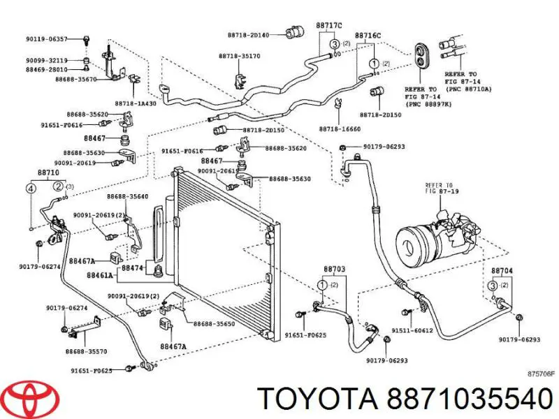  Шланг кондиционера, от радиатора к испарителю Toyota Land Cruiser 