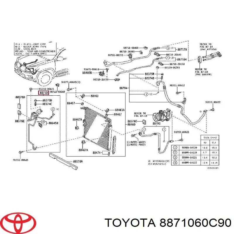 Купить 8871060C90 Toyota Шланг кондиционера, от радиатора к испарителю