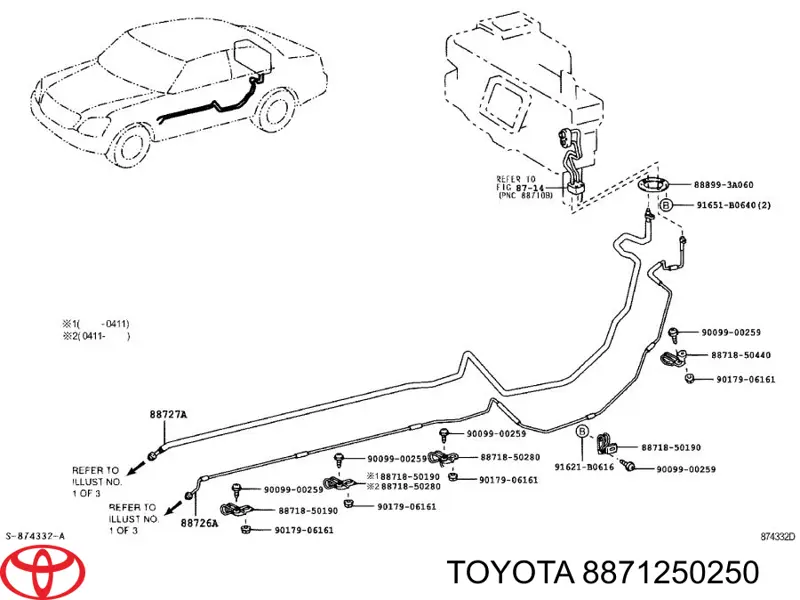 Купить 8871250250 Toyota 