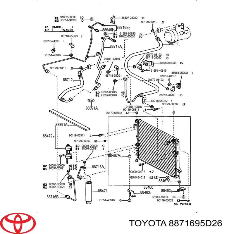  8871695D26 Toyota