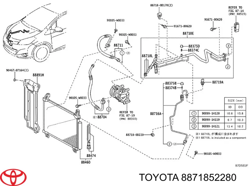 Braçadeira de mangueira de aparelho de ar condicionado para Toyota Avalon (AXXH50,GSX50)