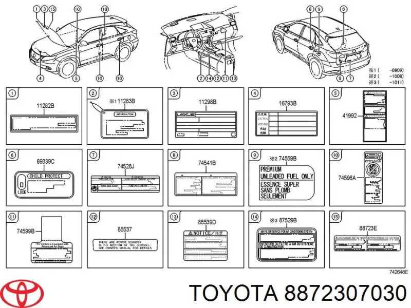 Эмблема крышки багажника 8872307030 Toyota