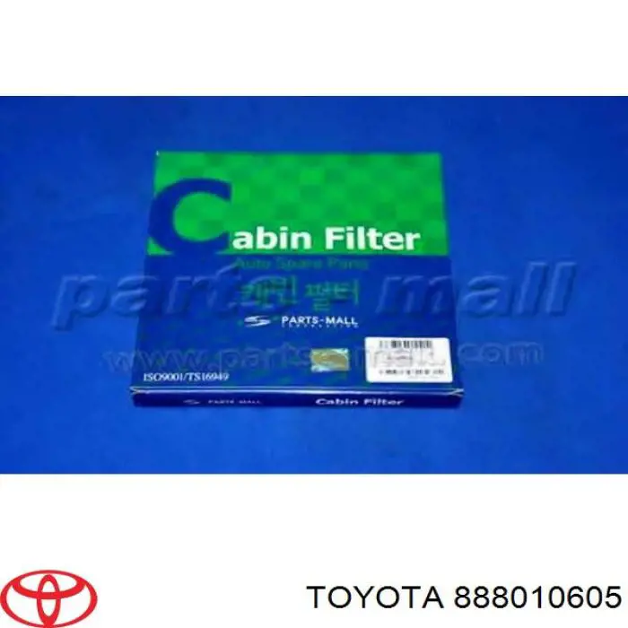 510000421 Hyundai/Kia Масло двигателя