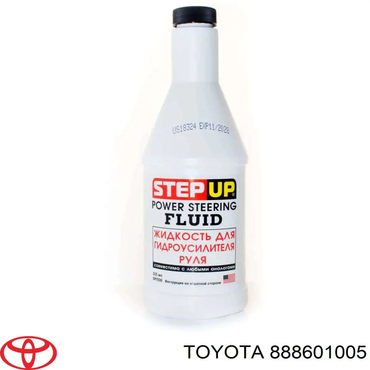 888601005 Toyota Жидкость гидроусилителя руля