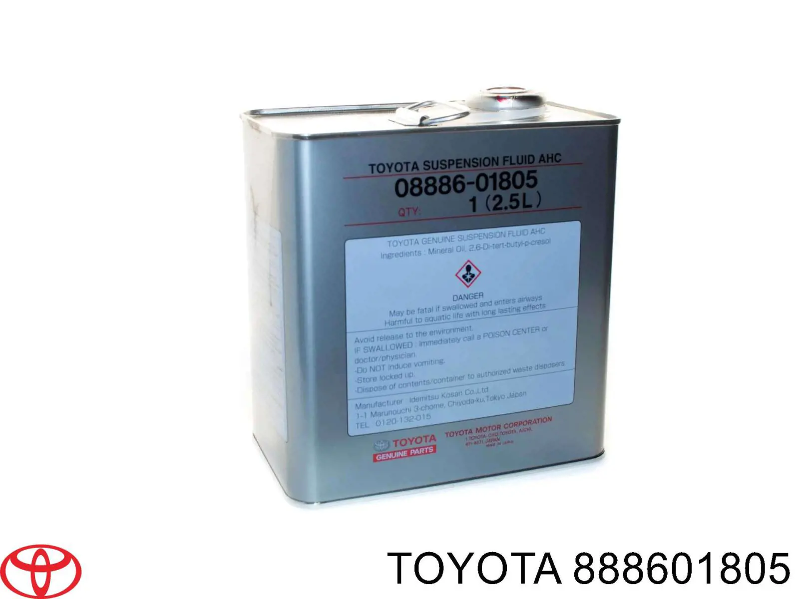 888601805 Toyota масло системы активной подвески