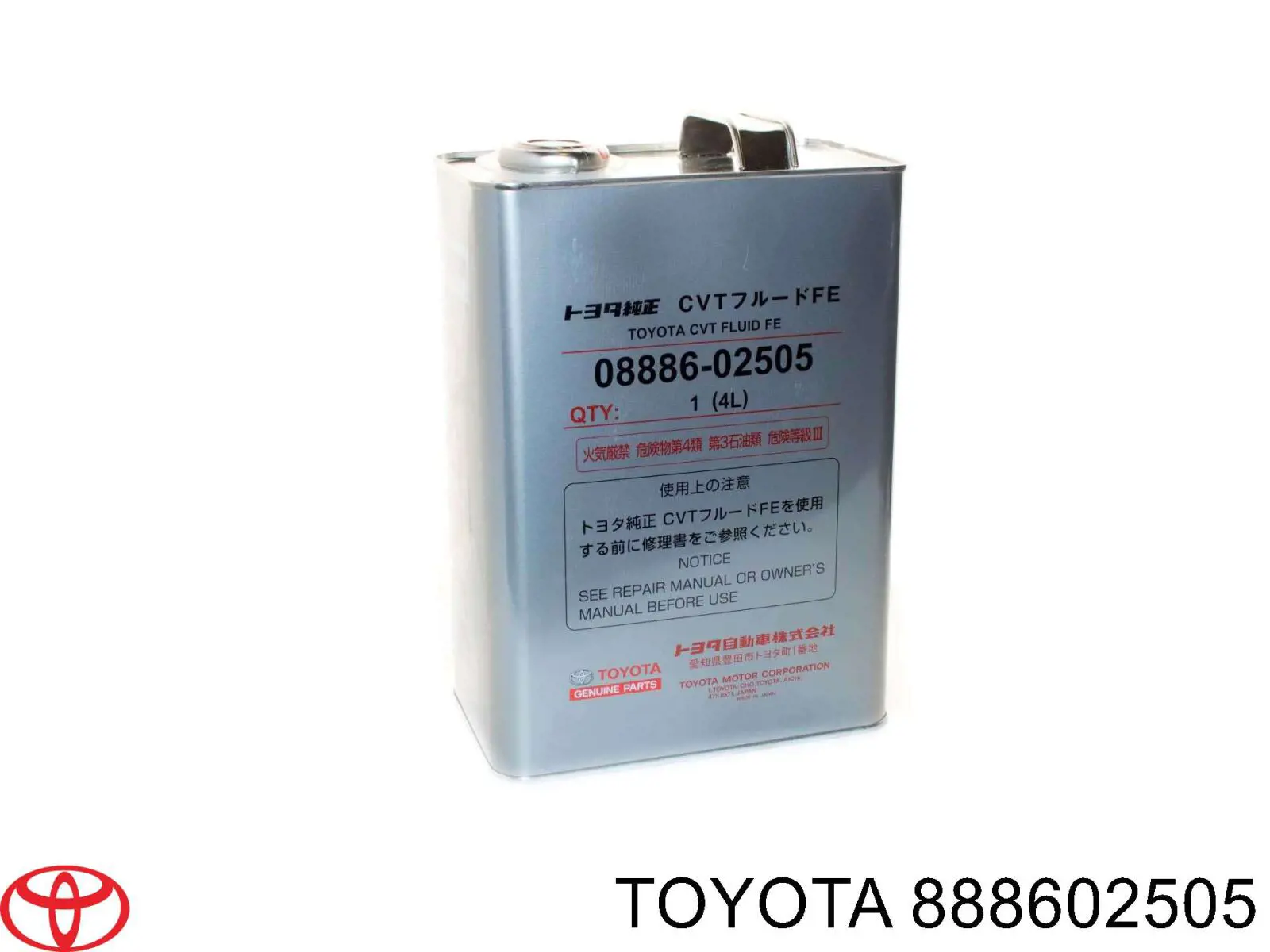 Трансмиссионное масло 888602505 Toyota