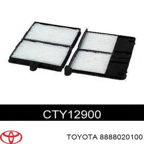 8888020100 Toyota фильтр салона