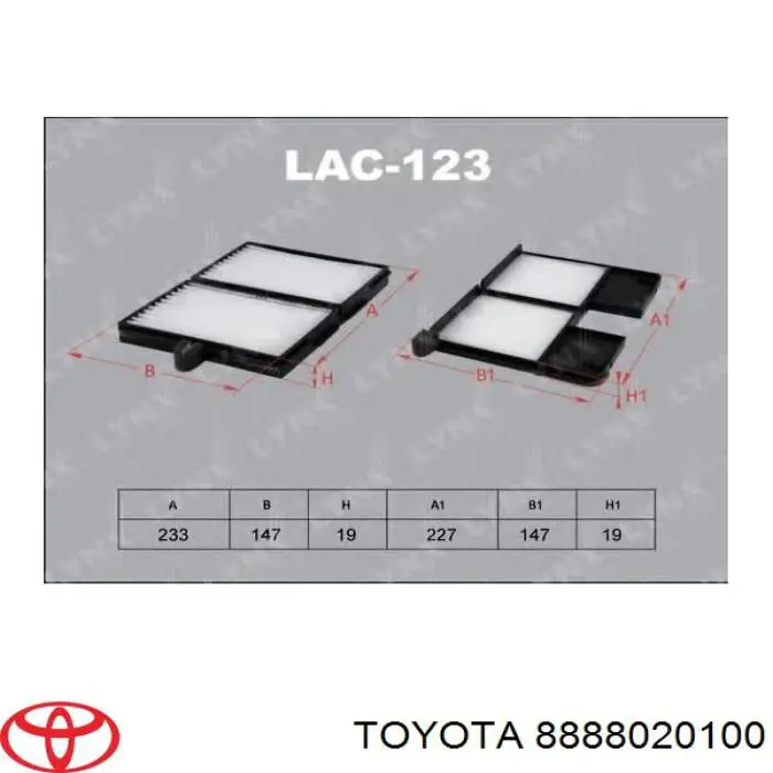 Фильтр воздушный отопителя Polcar S111125 цена, от 11.15 USD