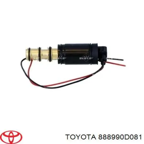 Купить 888990D081 Toyota Компрессор климатической установки