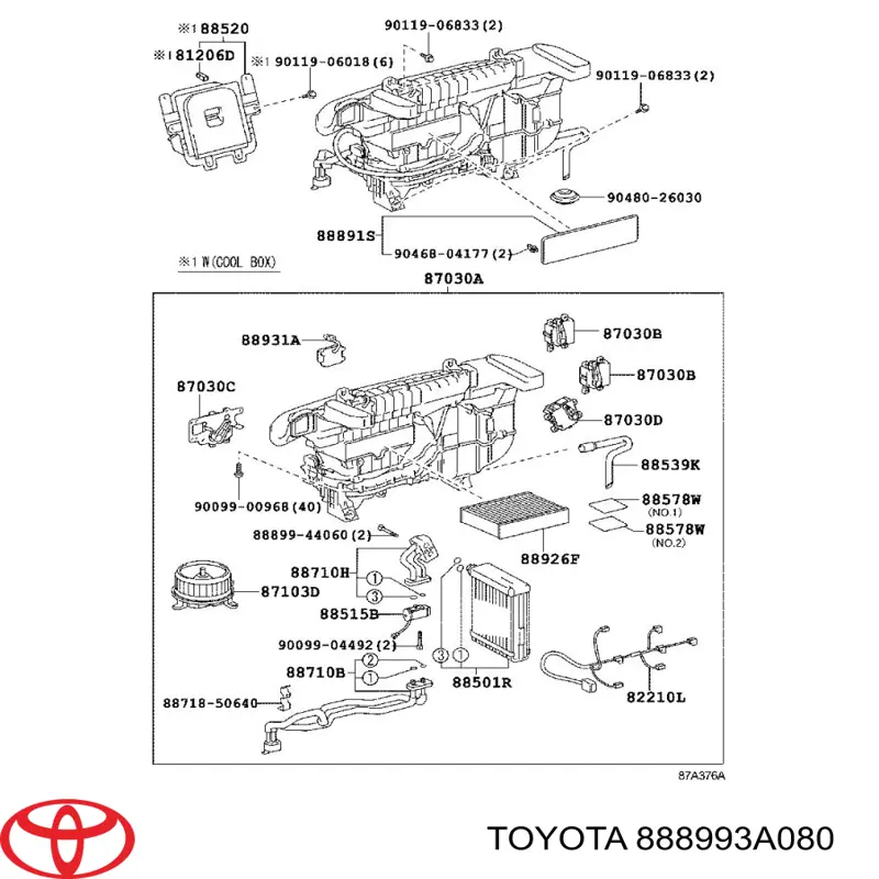 888993A080 Toyota рамка фильтра салона