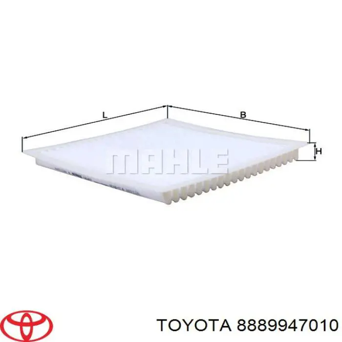 Купить 8889947010 Toyota 