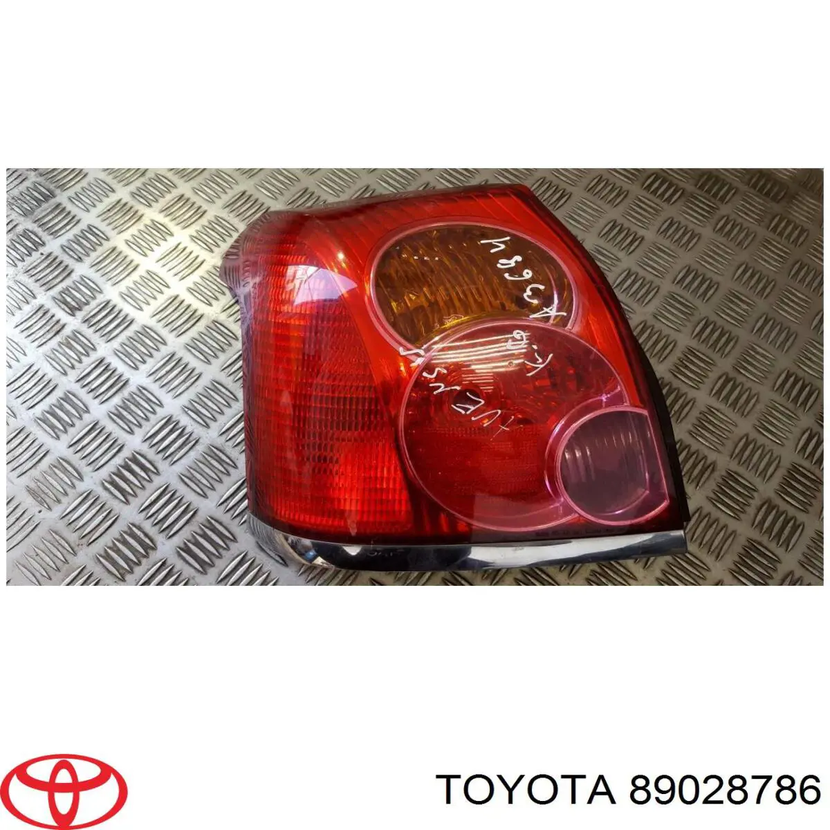 Купить 89028786 Toyota 