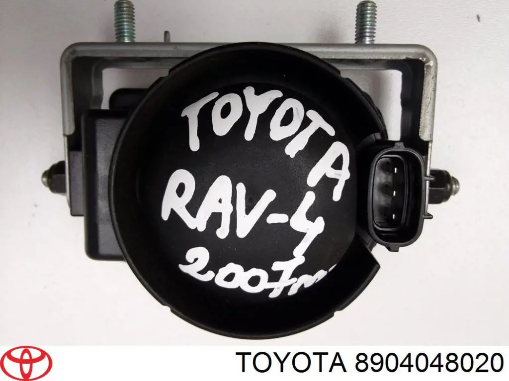  Toyota 8904048020 цена, от 4.29 USD