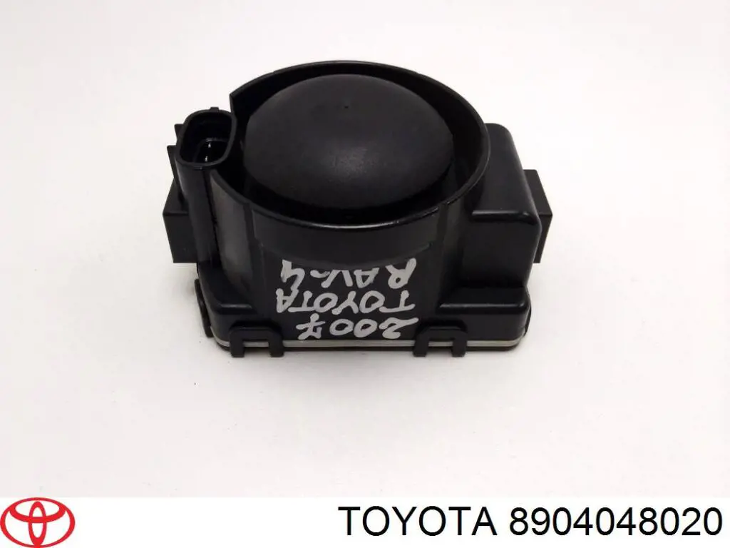 Купить 8904048020 Toyota 