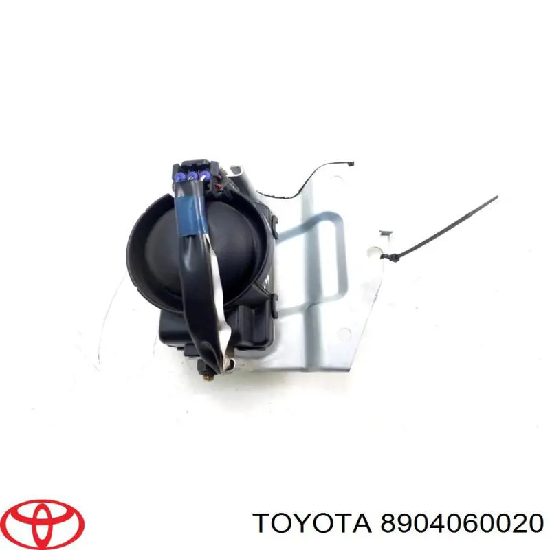 Купить 8904060020 Toyota 