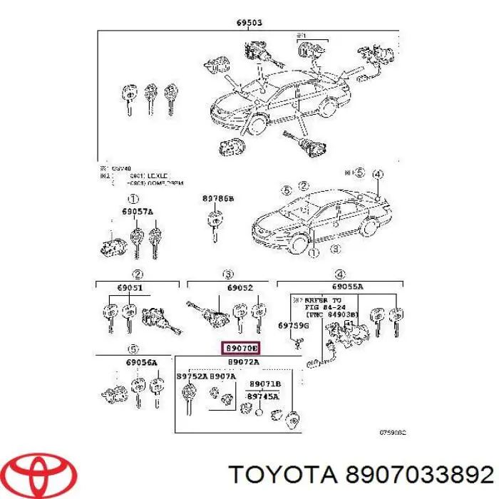 8907133342 Toyota ключ замка зажигания