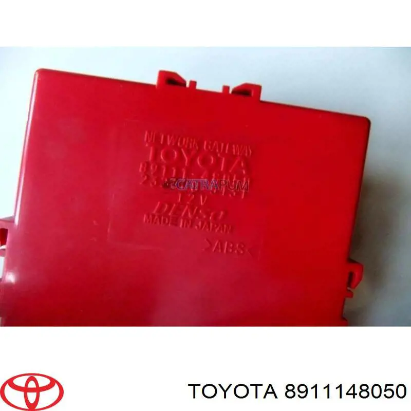 Купить 8911148050 Toyota 