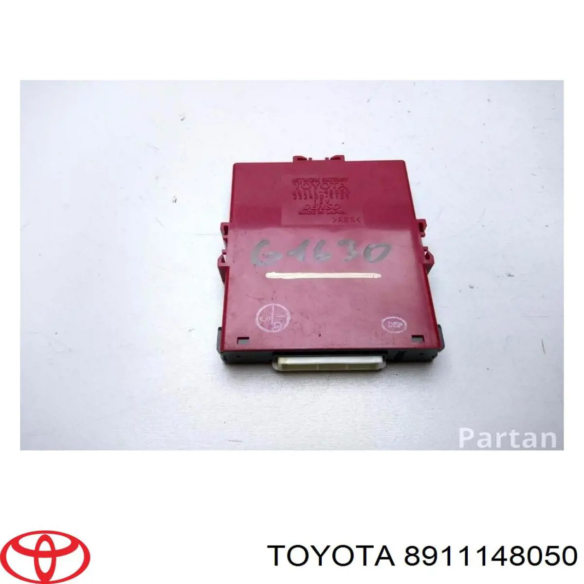  Toyota 8911148050 цена, от 13.71 USD