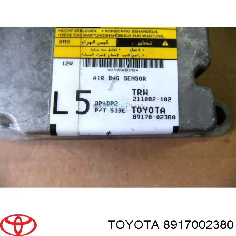  Toyota 8917002380 цена, от 82.35 USD