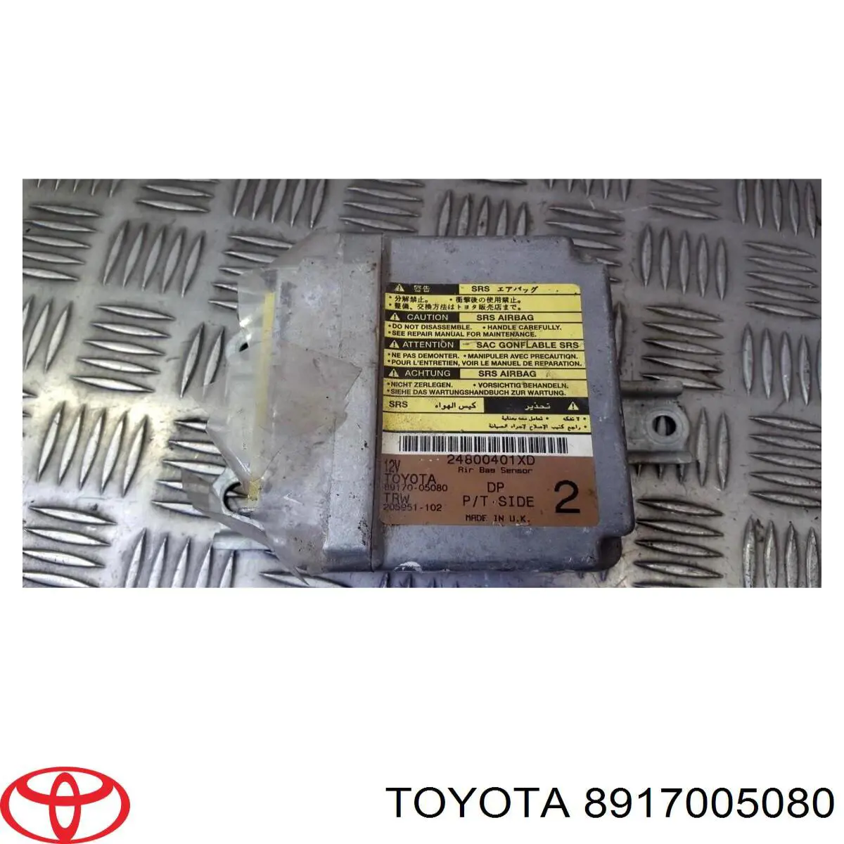 Купить 8917005080 Toyota 